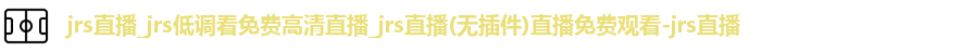 jrs